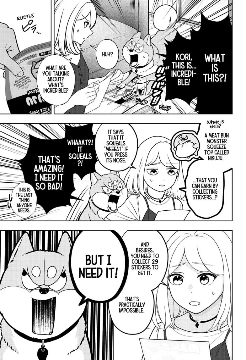 Shiba-Tsuki Bukken Chapter 60 page 5