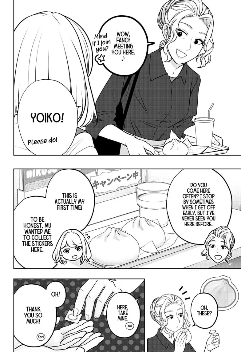 Shiba-Tsuki Bukken Chapter 60 page 8