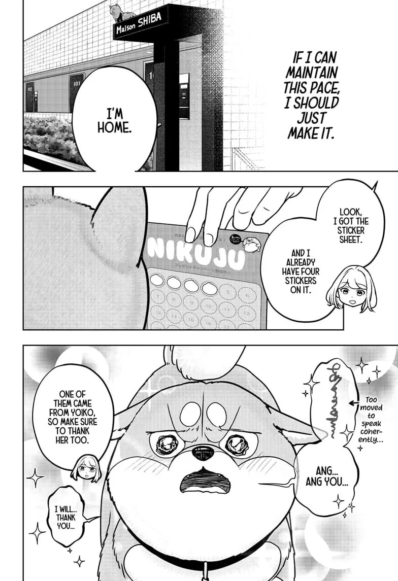 Shiba-Tsuki Bukken Chapter 60 page 10