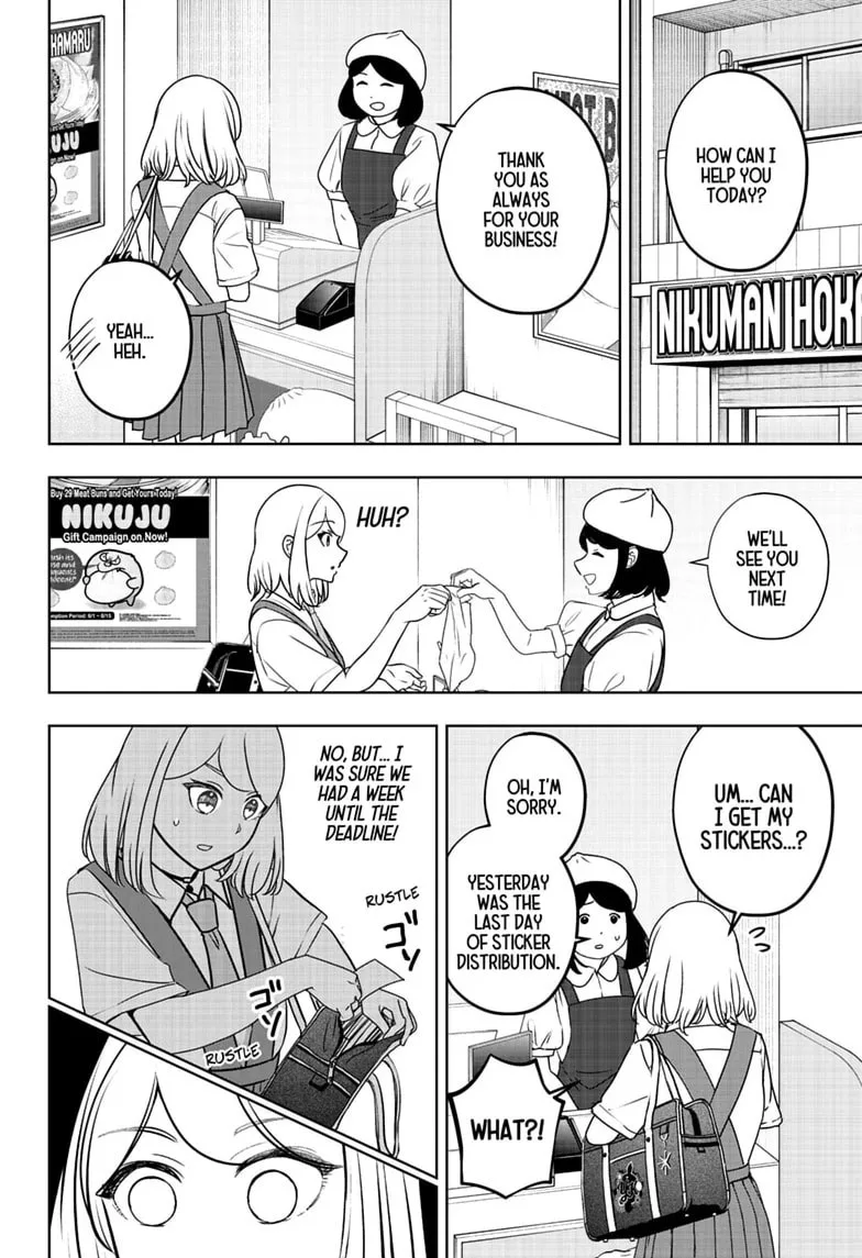 Shiba-Tsuki Bukken Chapter 60 page 20