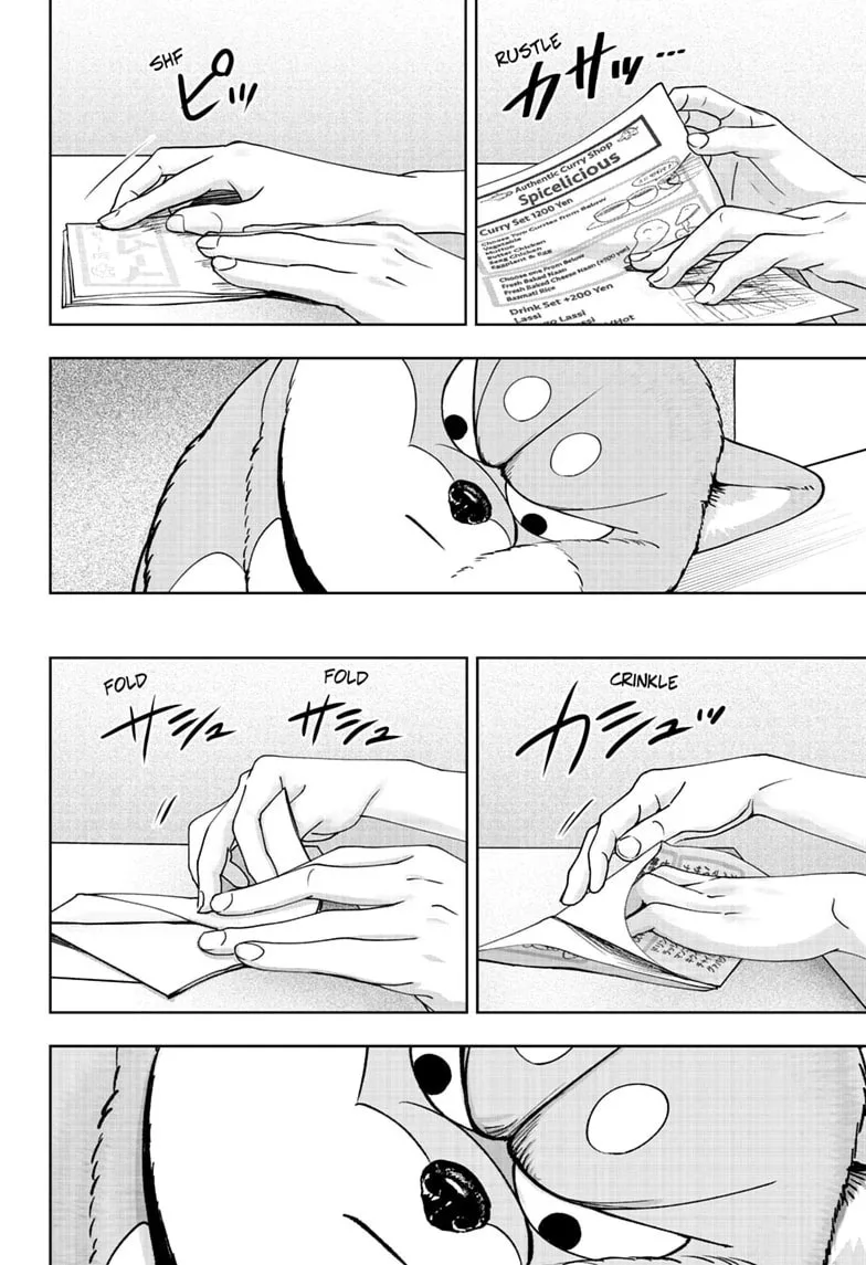Shiba-Tsuki Bukken Chapter 60 page 2