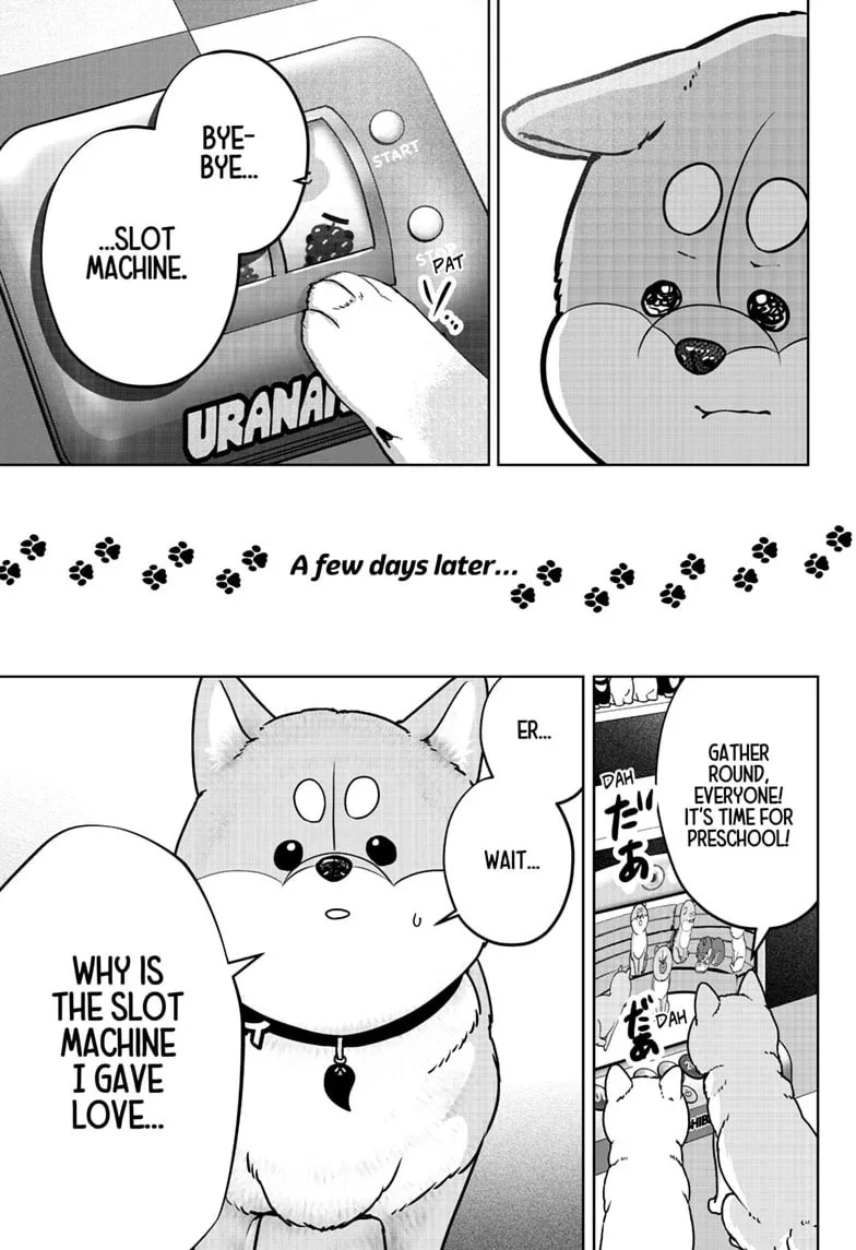 Shiba-Tsuki Bukken Chapter 61 page 17