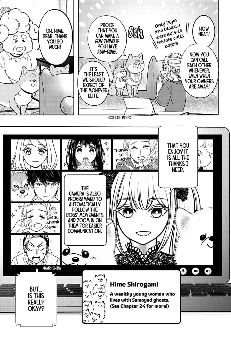 Shiba-Tsuki Bukken Chapter 61 page 3