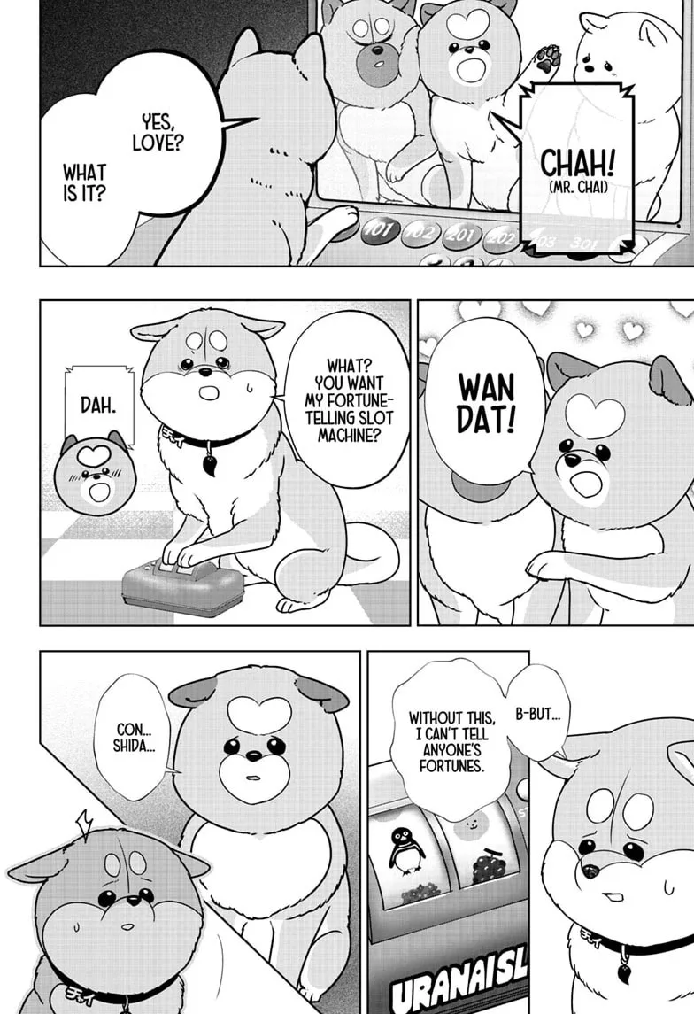 Shiba-Tsuki Bukken Chapter 61 page 14