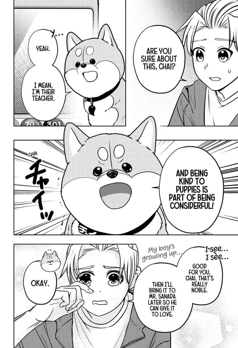 Shiba-Tsuki Bukken Chapter 61 page 16