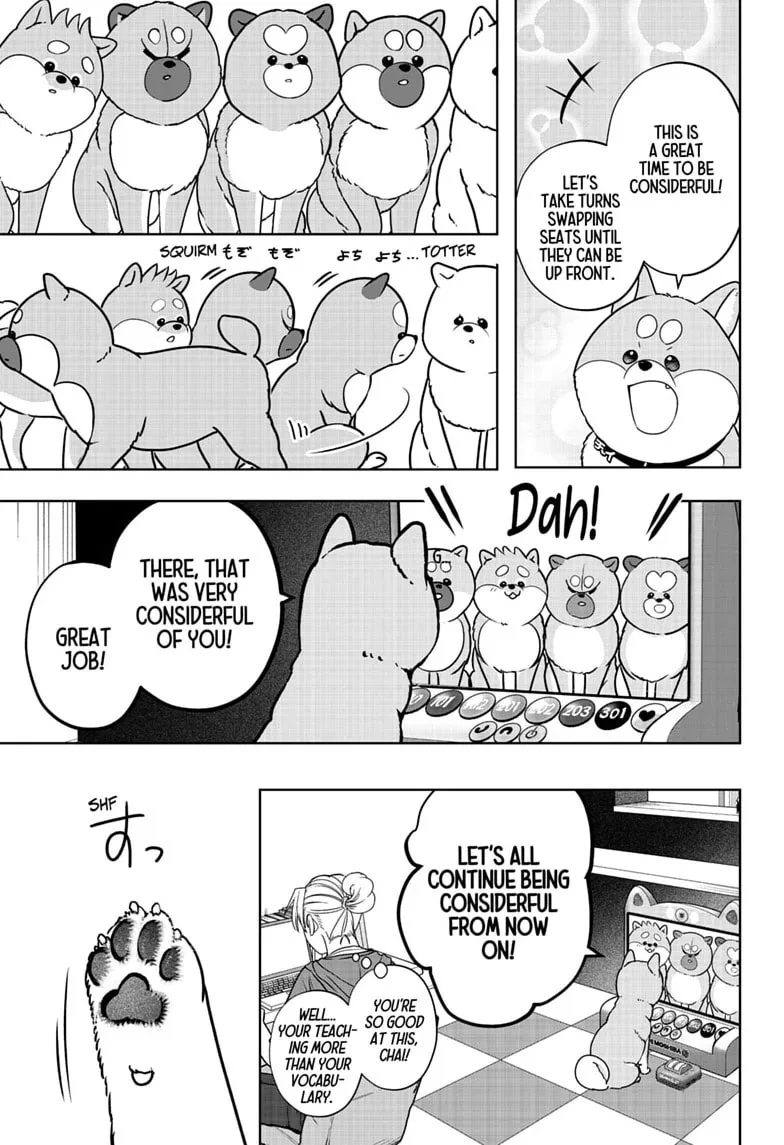 Shiba-Tsuki Bukken Chapter 61 page 13