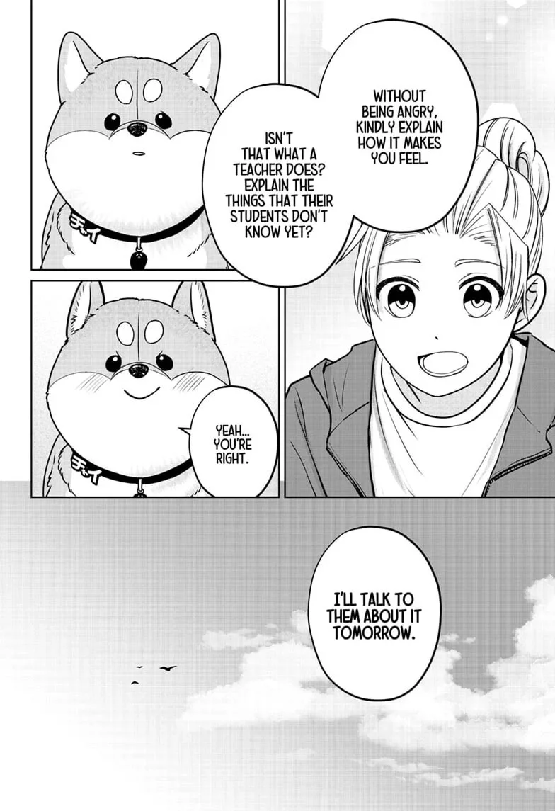 Shiba-Tsuki Bukken Chapter 61 page 26