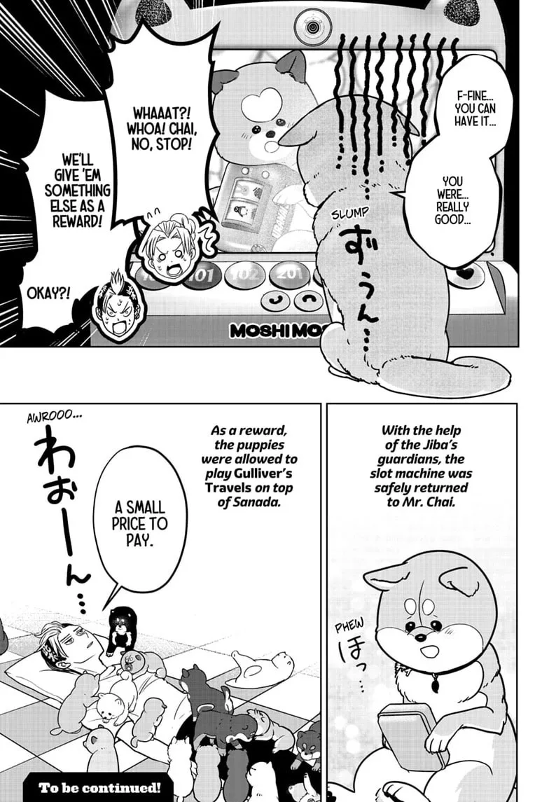 Shiba-Tsuki Bukken Chapter 61 page 31