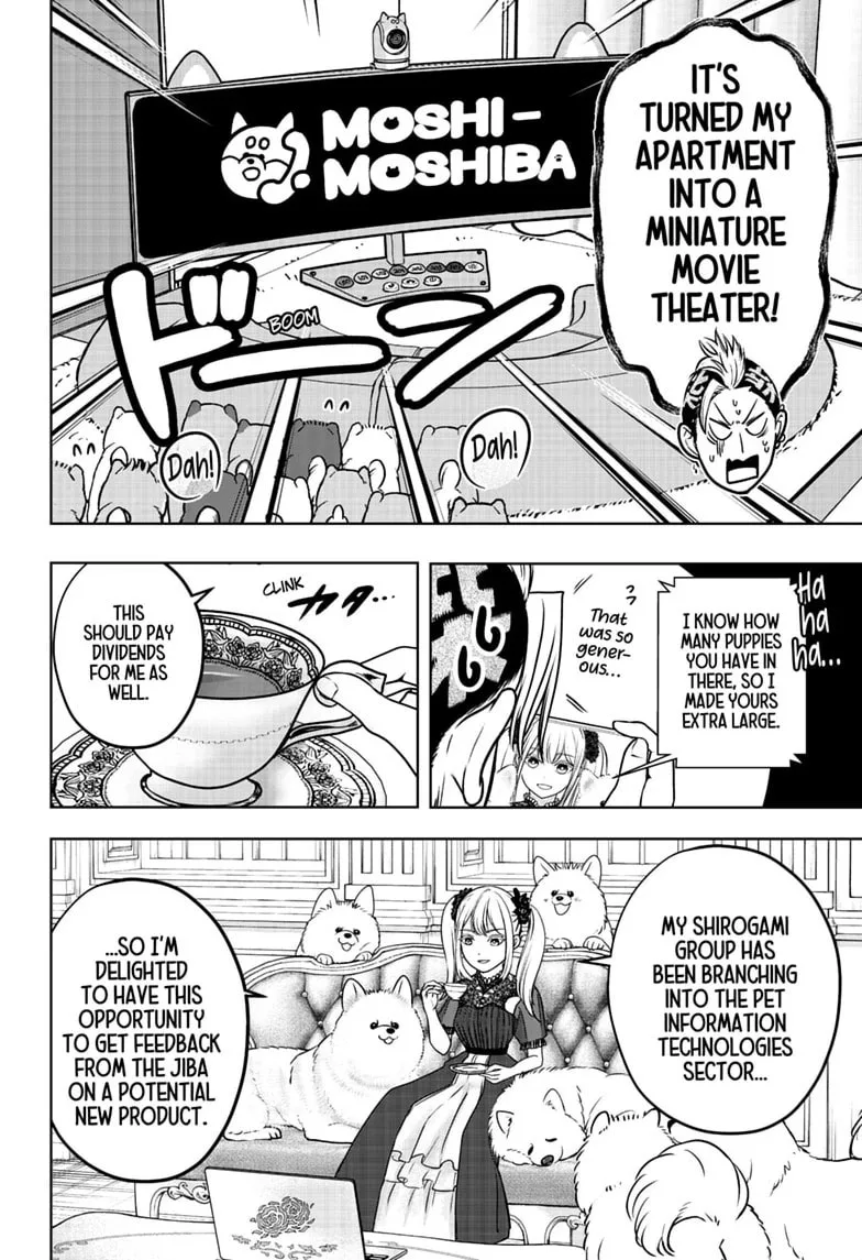 Shiba-Tsuki Bukken Chapter 61 page 4