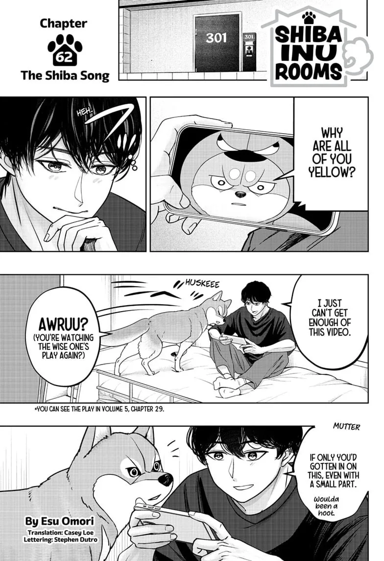 Shiba-Tsuki Bukken Chapter 62 page 1
