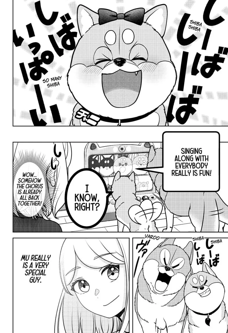 Shiba-Tsuki Bukken Chapter 62 page 24