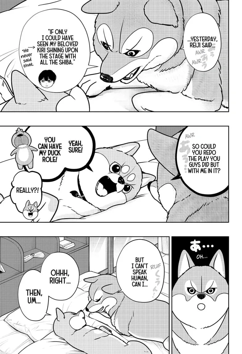 Shiba-Tsuki Bukken Chapter 62 page 3