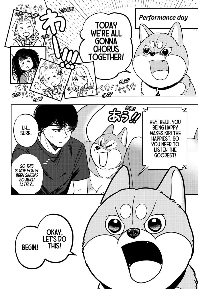 Shiba-Tsuki Bukken Chapter 62 page 26