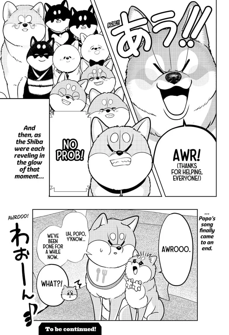 Shiba-Tsuki Bukken Chapter 62 page 31