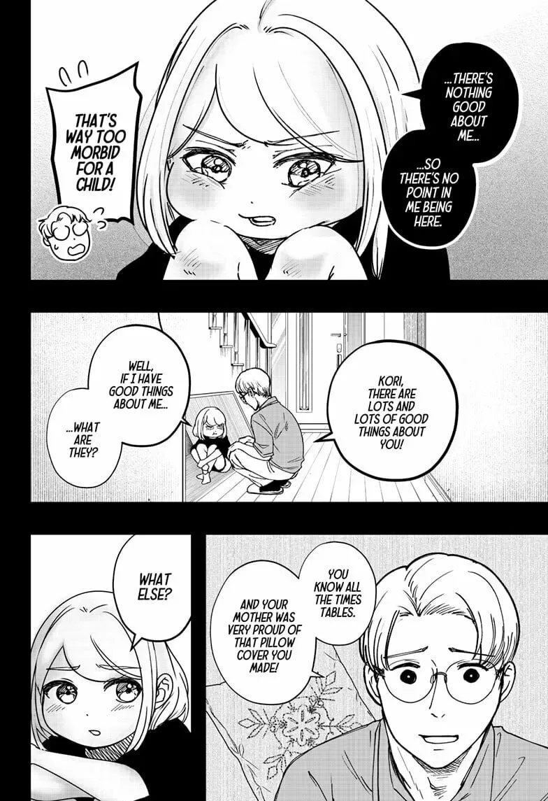 Shiba-Tsuki Bukken Chapter 7 page 2