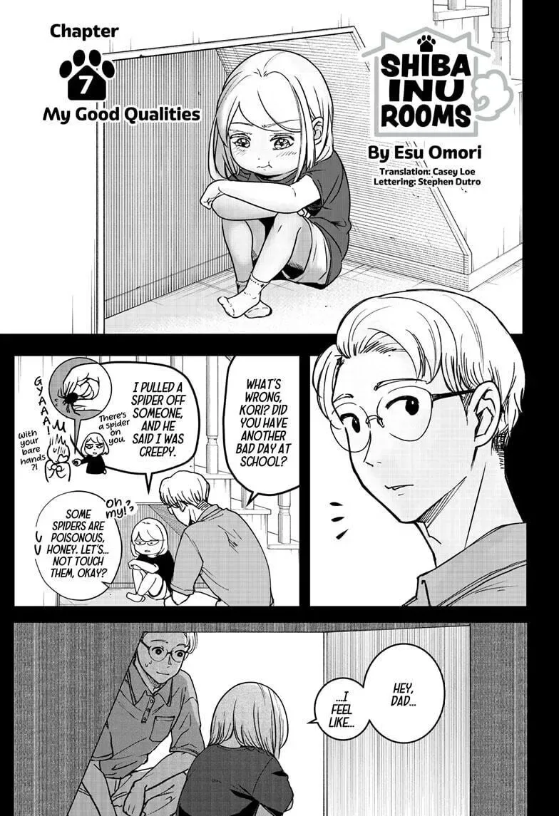 Shiba-Tsuki Bukken Chapter 7 page 1