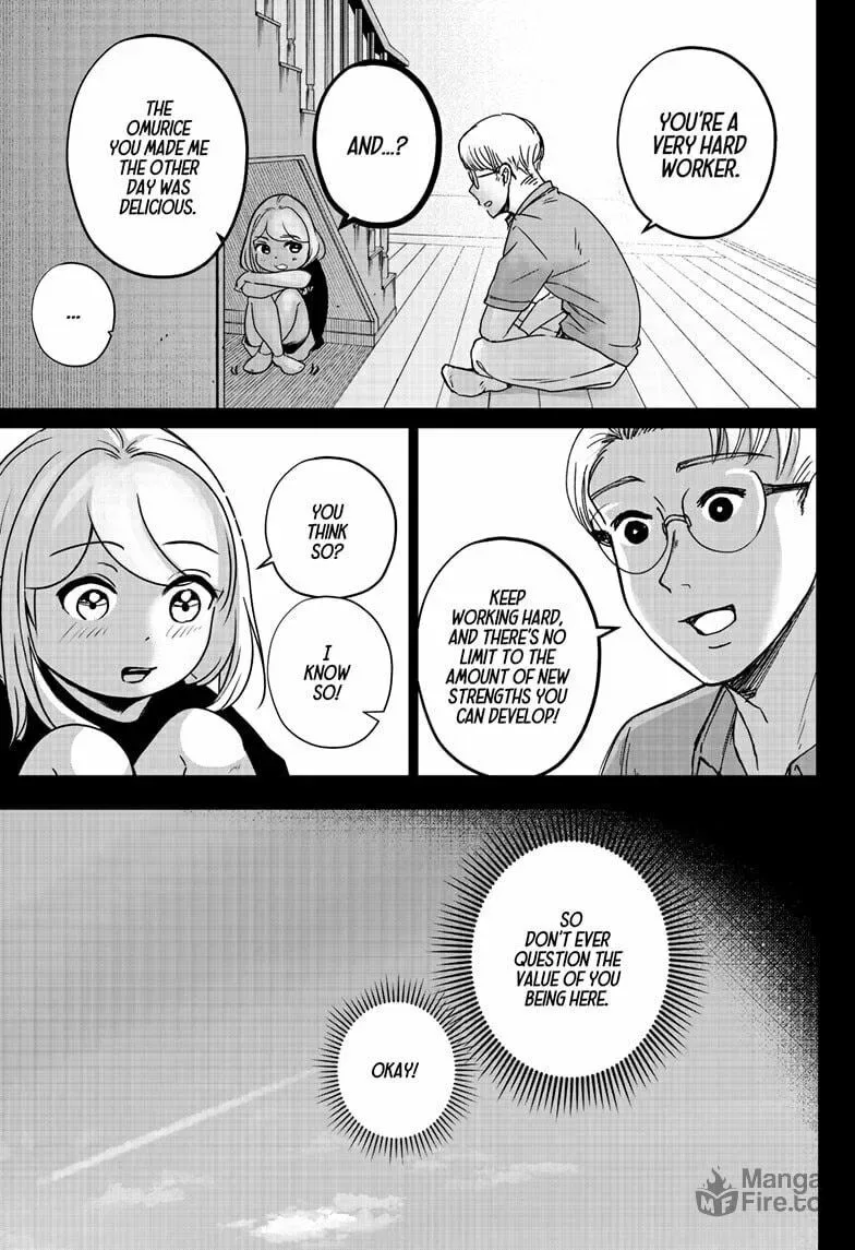 Shiba-Tsuki Bukken Chapter 7 page 3