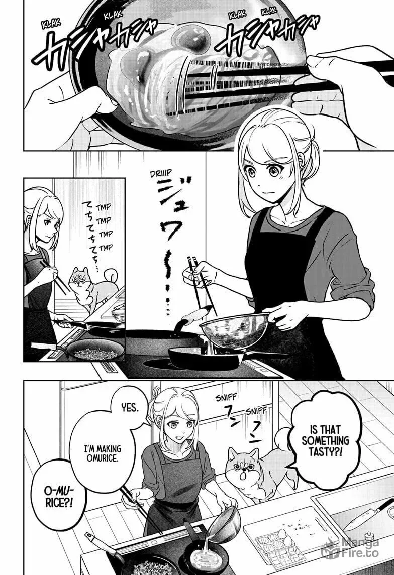 Shiba-Tsuki Bukken Chapter 7 page 6