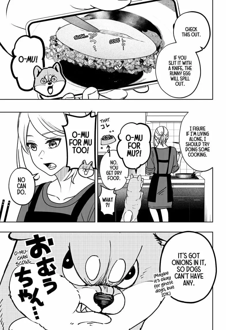 Shiba-Tsuki Bukken Chapter 7 page 7
