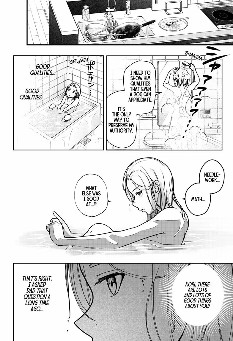 Shiba-Tsuki Bukken Chapter 7 page 14