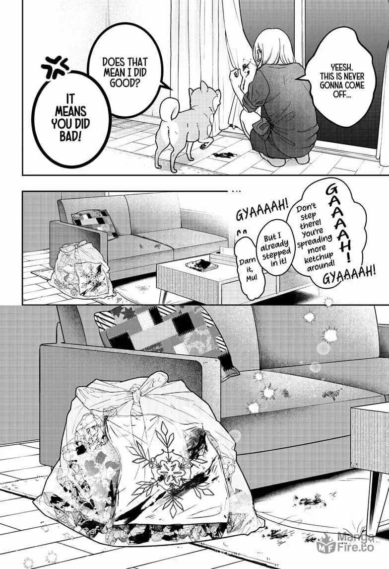 Shiba-Tsuki Bukken Chapter 7 page 30