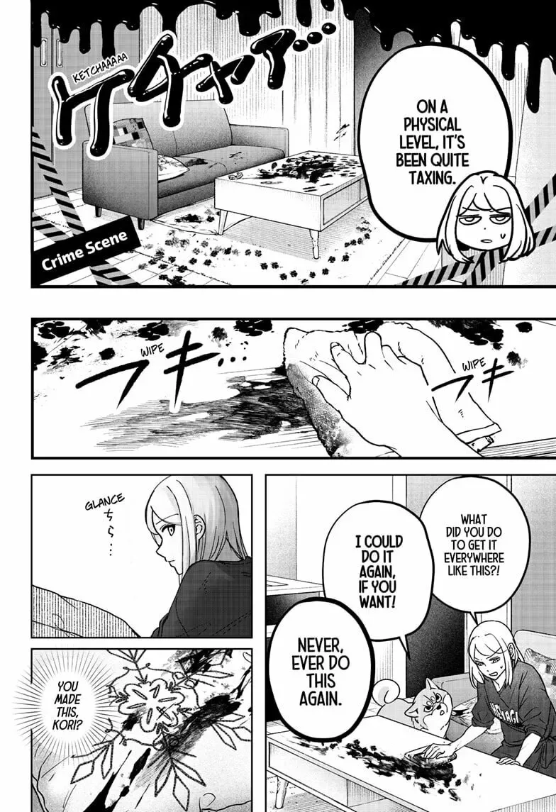 Shiba-Tsuki Bukken Chapter 7 page 28