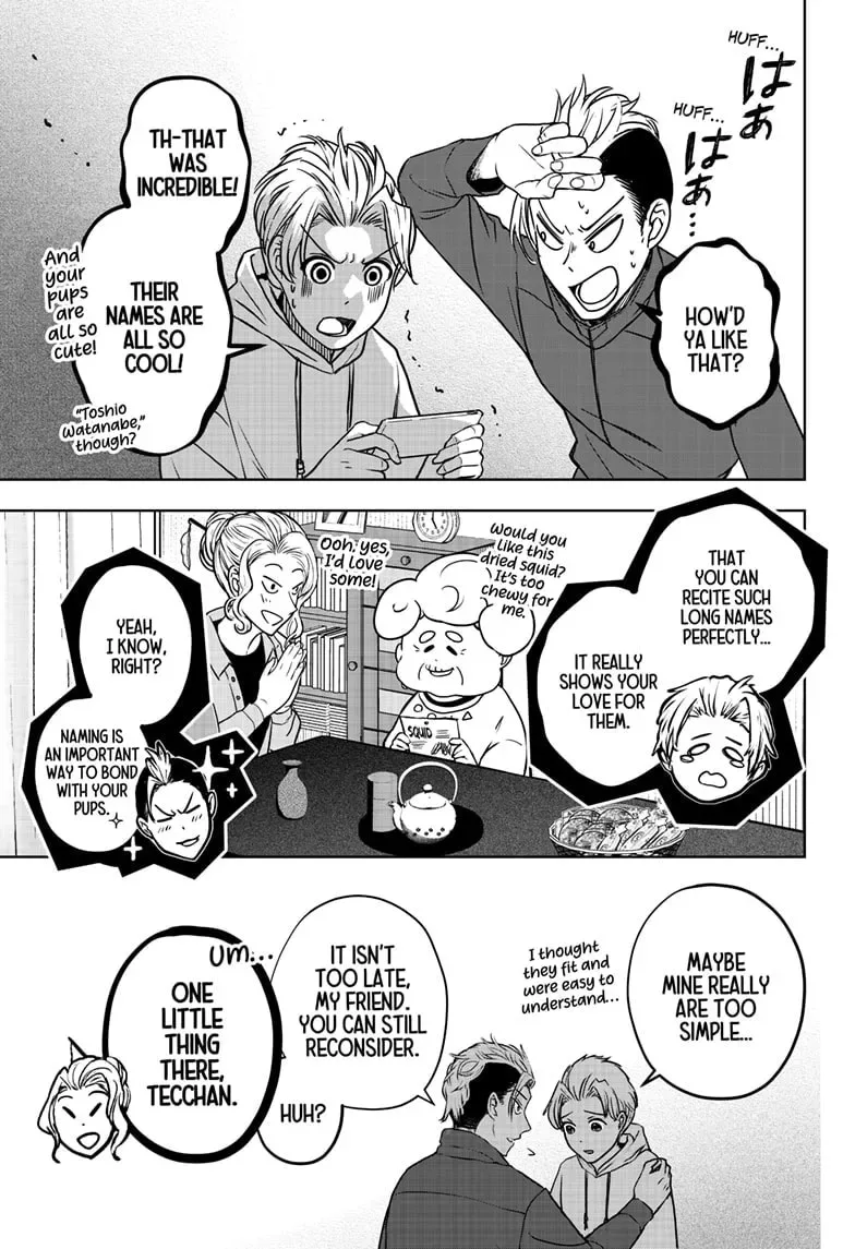 Shiba-Tsuki Bukken Chapter 8.5 page 7