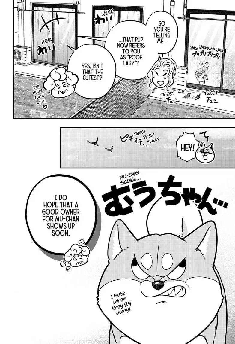 Shiba-Tsuki Bukken Chapter 8.6 page 11