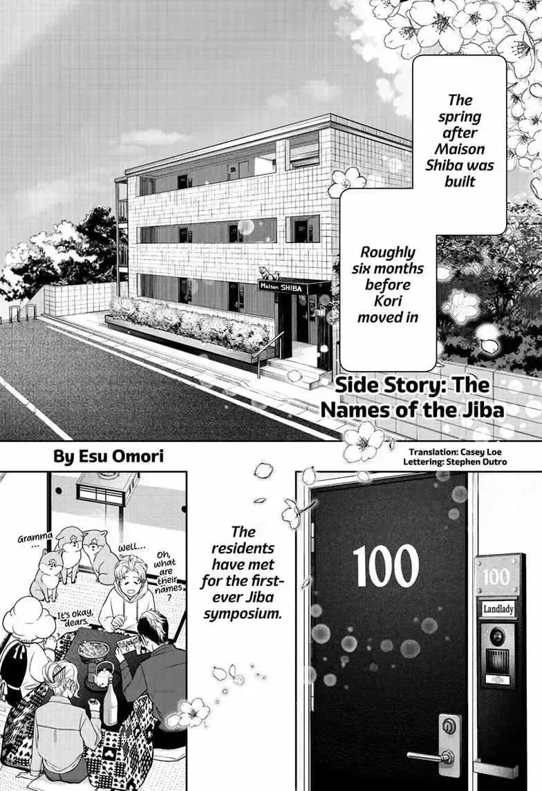Shiba-Tsuki Bukken Chapter 8.6 page 2
