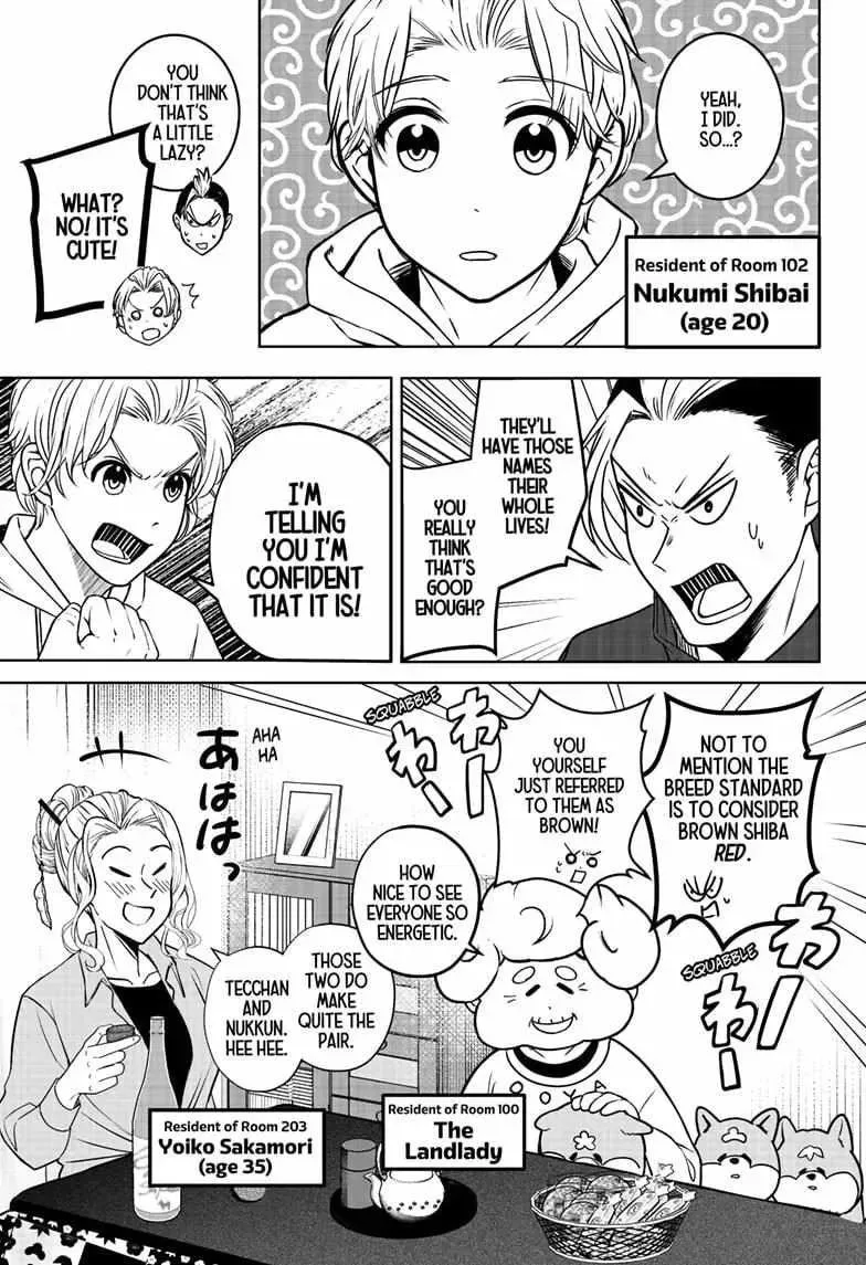 Shiba-Tsuki Bukken Chapter 8.9 page 4