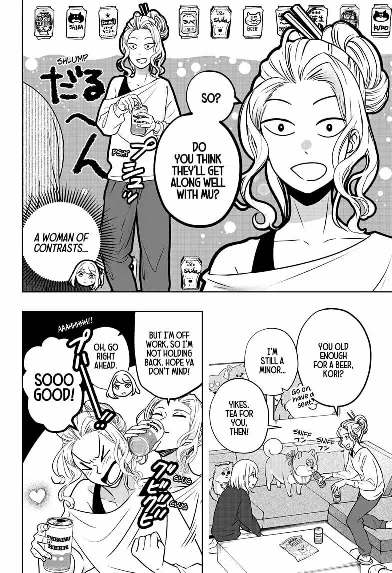 Shiba-Tsuki Bukken Chapter 8 page 14