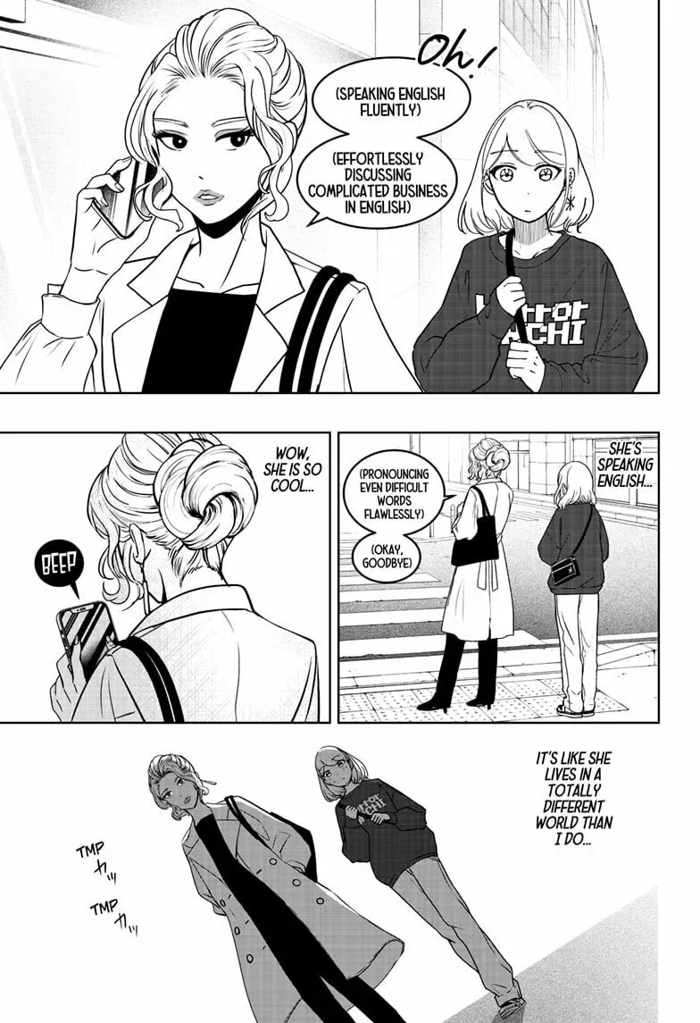 Shiba-Tsuki Bukken Chapter 8 page 7