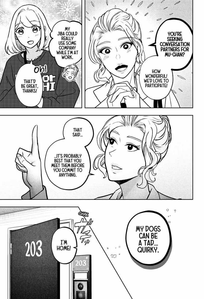 Shiba-Tsuki Bukken Chapter 8 page 11