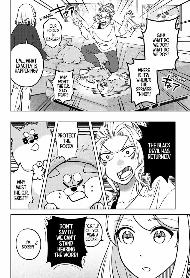 Shiba-Tsuki Bukken Chapter 8 page 16