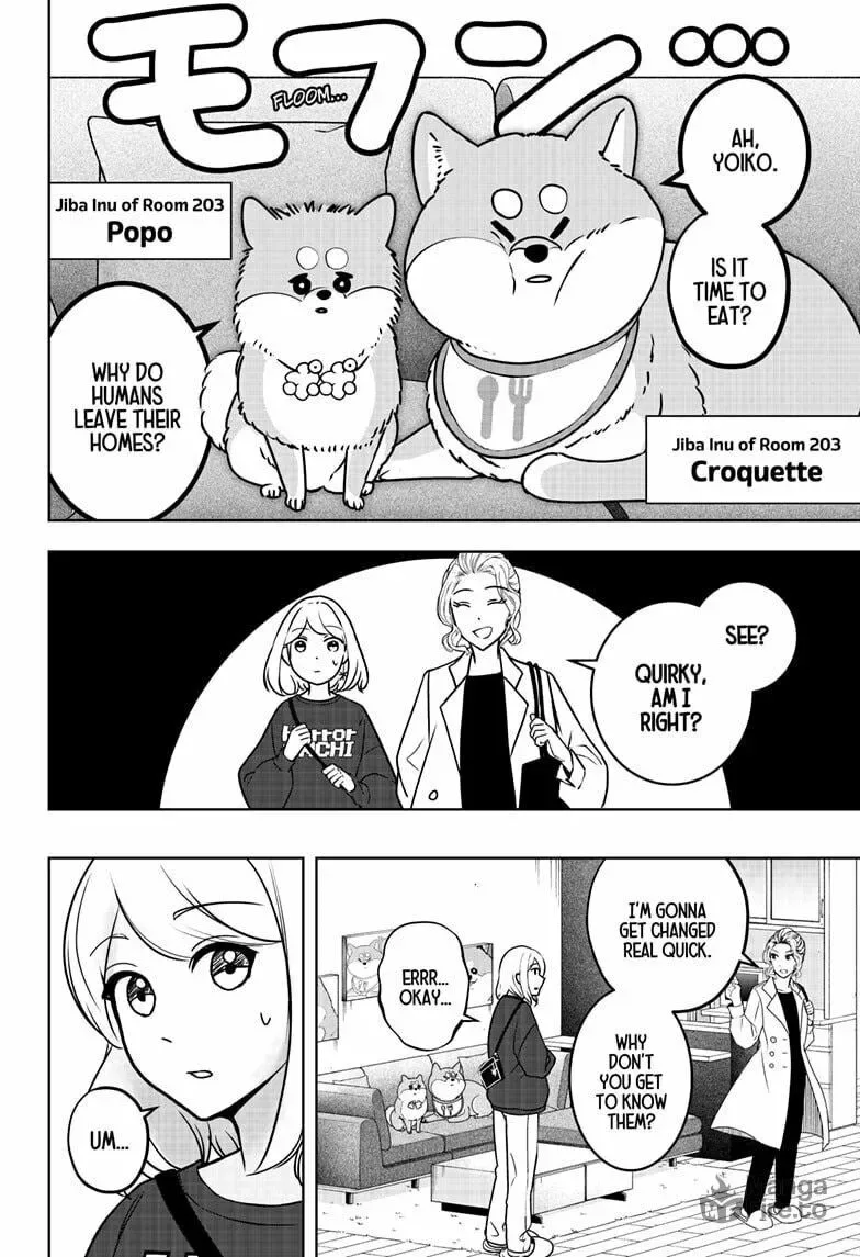 Shiba-Tsuki Bukken Chapter 8 page 12