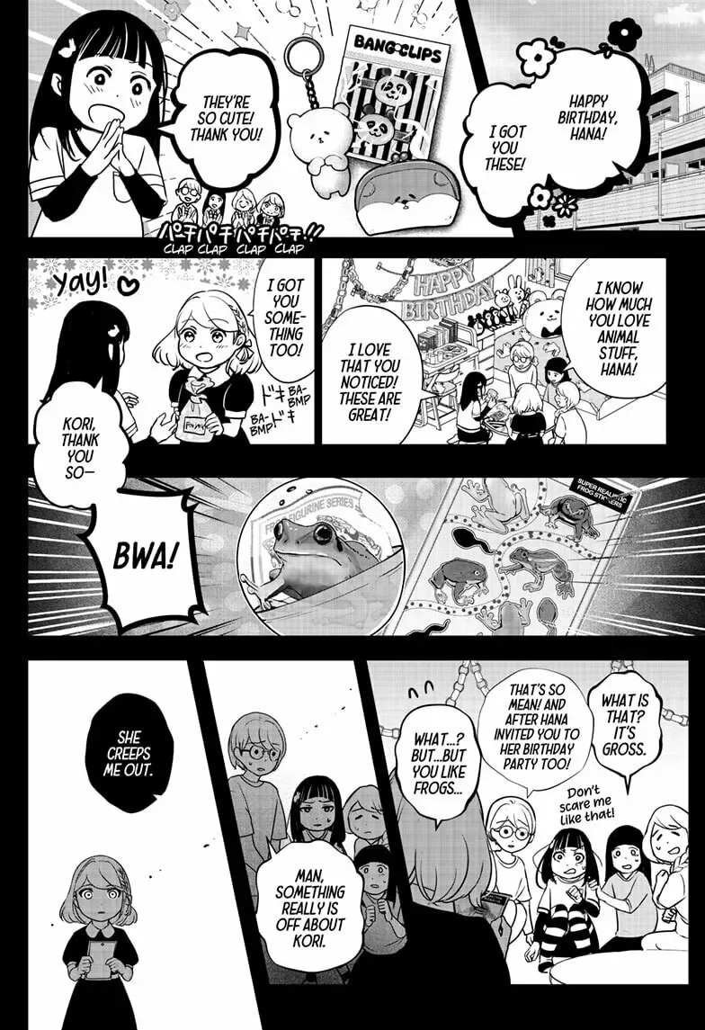 Shiba-Tsuki Bukken Chapter 9 page 11