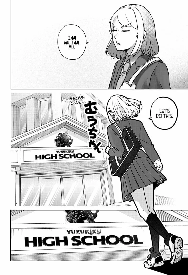 Shiba-Tsuki Bukken Chapter 9 page 29