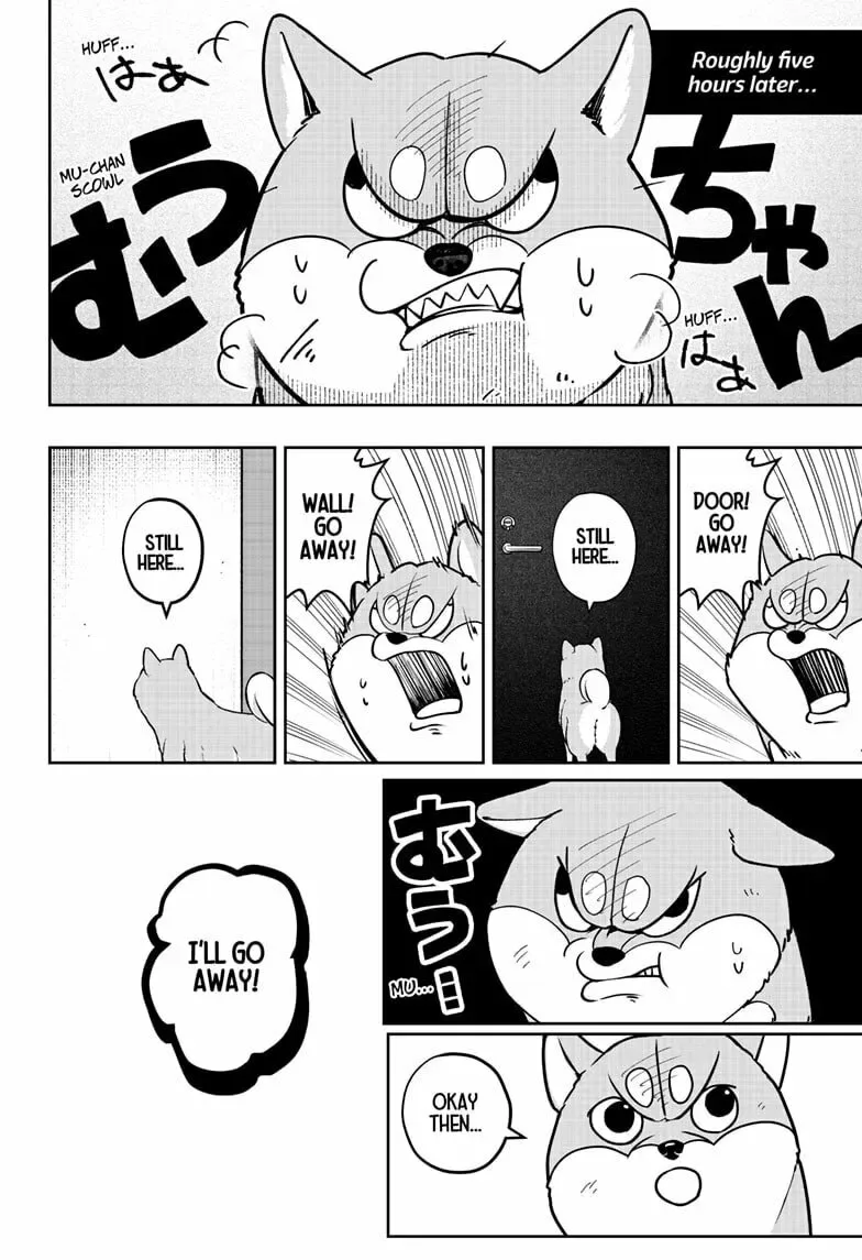 Shiba-Tsuki Bukken Chapter 9 page 31
