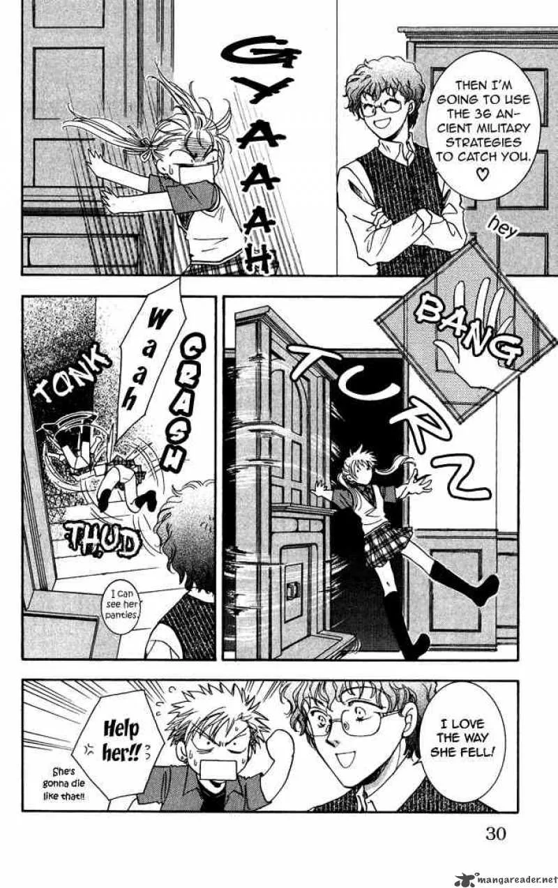Shibariya Komachi Chapter 1 page 29