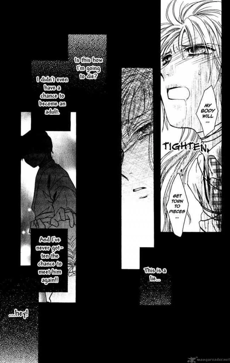 Shibariya Komachi Chapter 1 page 34