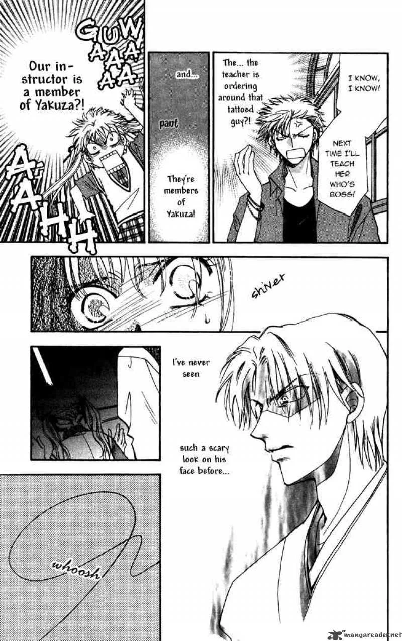 Shibariya Komachi Chapter 1 page 24