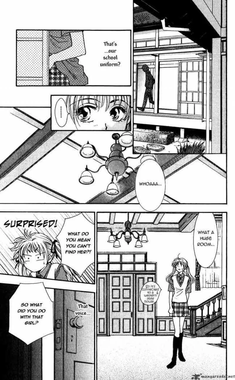 Shibariya Komachi Chapter 1 page 22