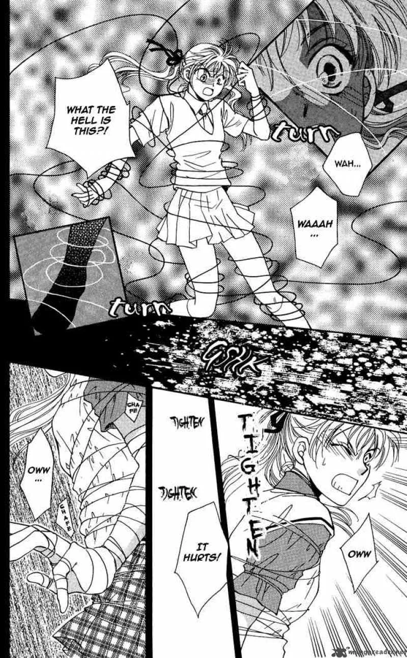 Shibariya Komachi Chapter 1 page 33