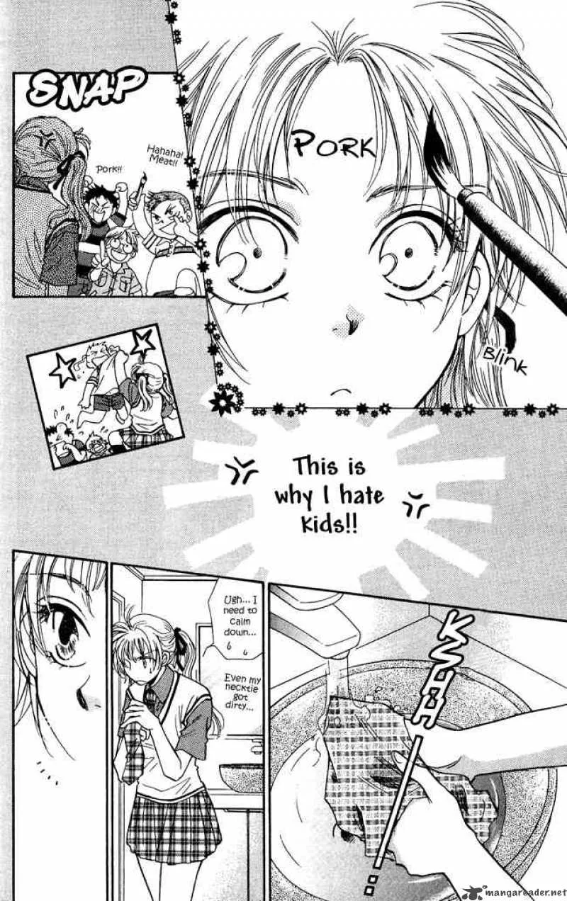 Shibariya Komachi Chapter 1 page 21