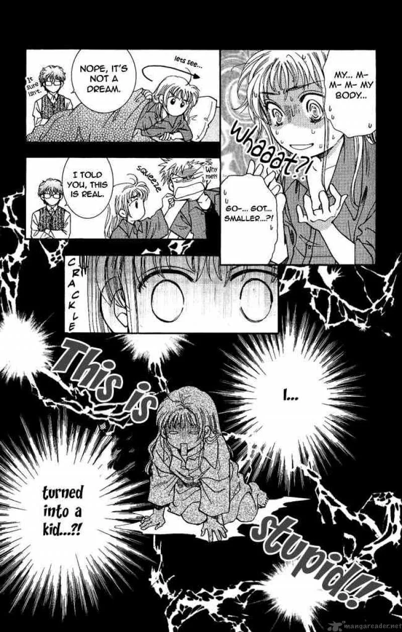 Shibariya Komachi Chapter 1 page 38