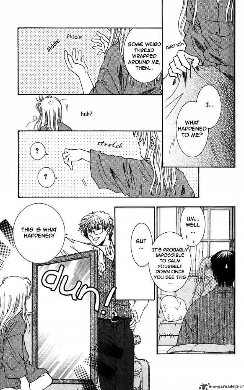 Shibariya Komachi Chapter 1 page 36