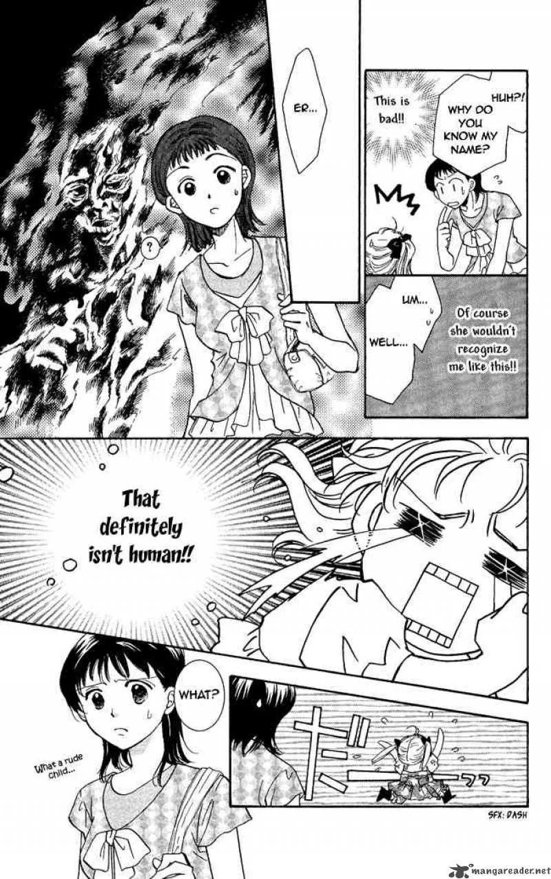 Shibariya Komachi Chapter 1 page 50