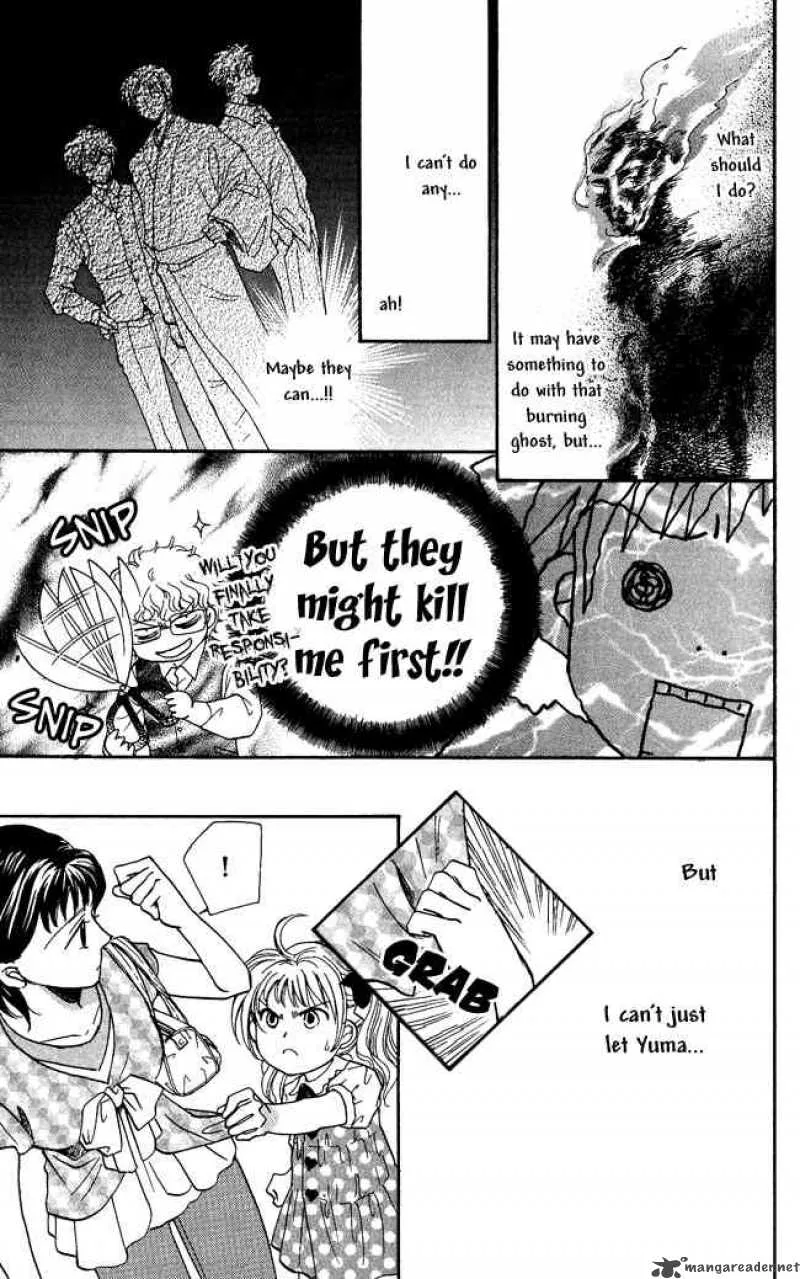 Shibariya Komachi Chapter 1 page 52