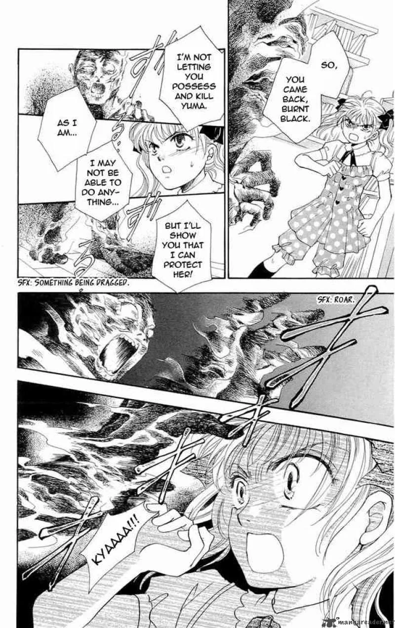 Shibariya Komachi Chapter 1 page 57