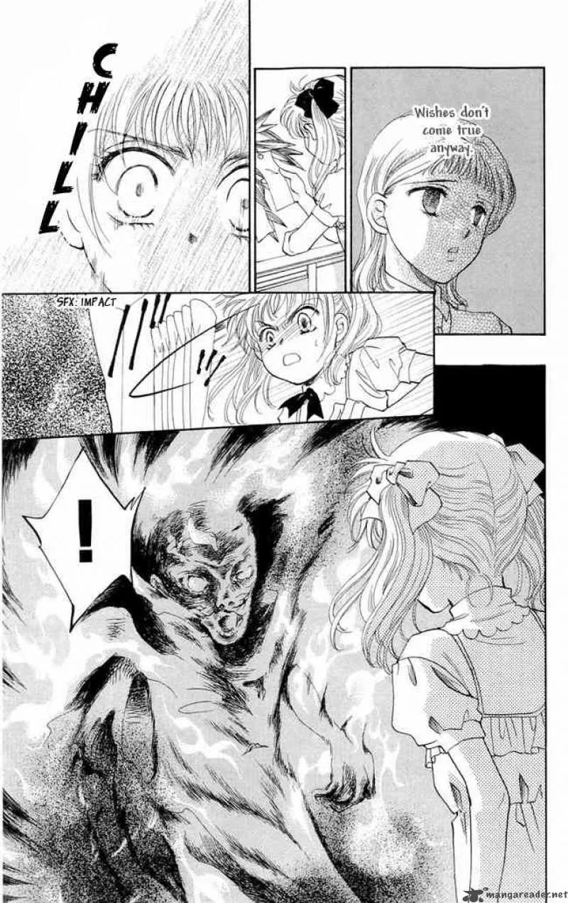 Shibariya Komachi Chapter 1 page 56